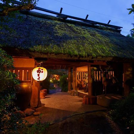 Yufuin Ryokan Nogiku Exterior foto