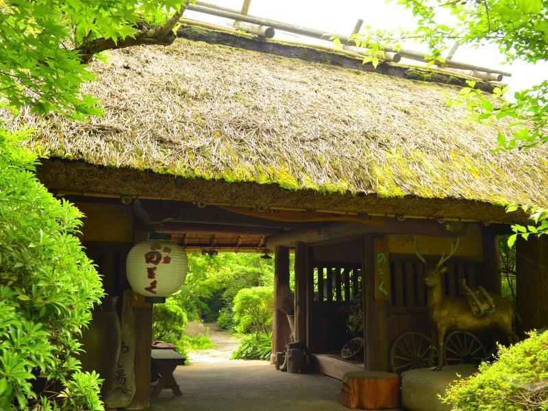 Yufuin Ryokan Nogiku Exterior foto