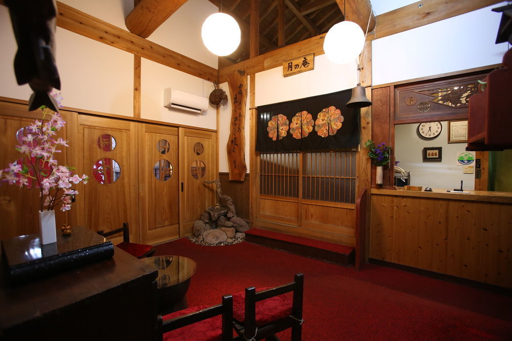 Yufuin Ryokan Nogiku Exterior foto