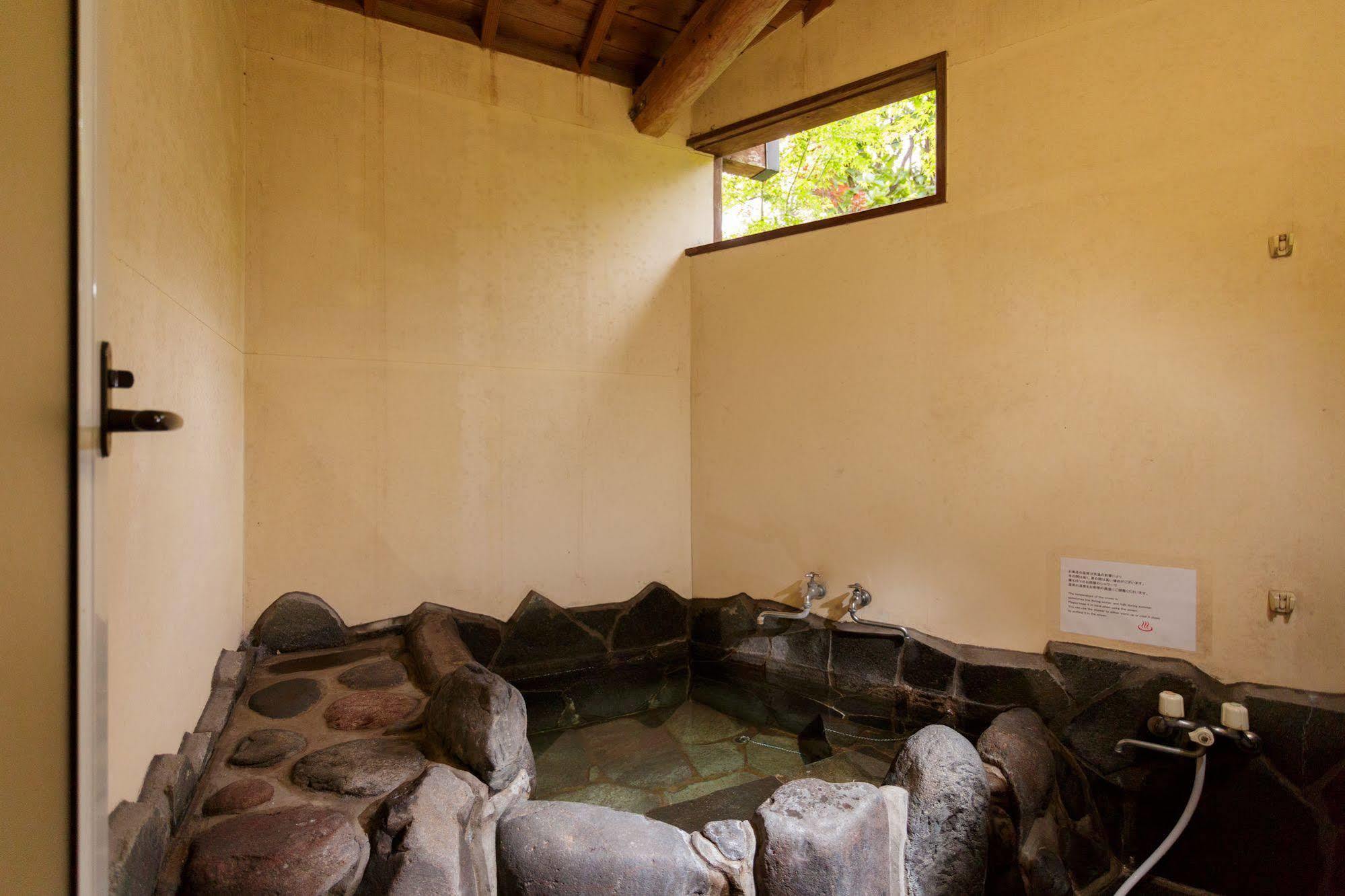 Yufuin Ryokan Nogiku Exterior foto